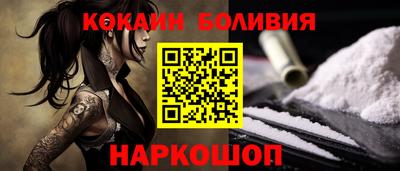 индика Чебоксары