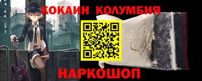 индика Чебоксары