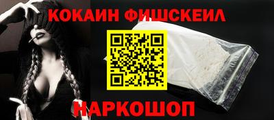 тгк Чапаевск