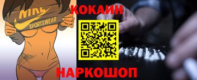 прущие грибы Чебаркуль