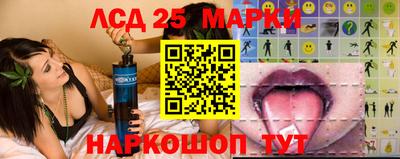 тгк Чапаевск