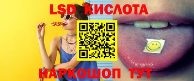 индика Чебоксары