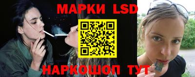прущие грибы Чебаркуль