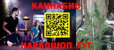 тгк Чапаевск