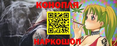 тгк Чапаевск