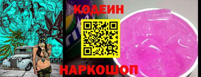 прущие грибы Чебаркуль