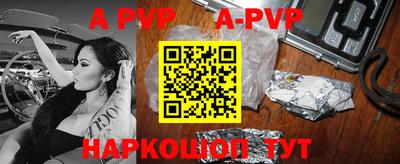 прущие грибы Чебаркуль