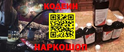 тгк Чапаевск