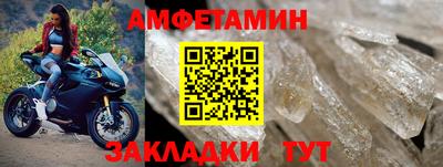 тгк Чапаевск