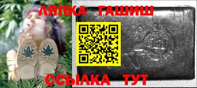 индика Чебоксары
