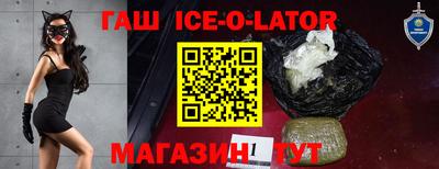 тгк Чапаевск