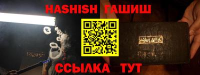 индика Чебоксары