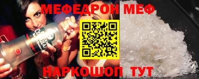 индика Чебоксары